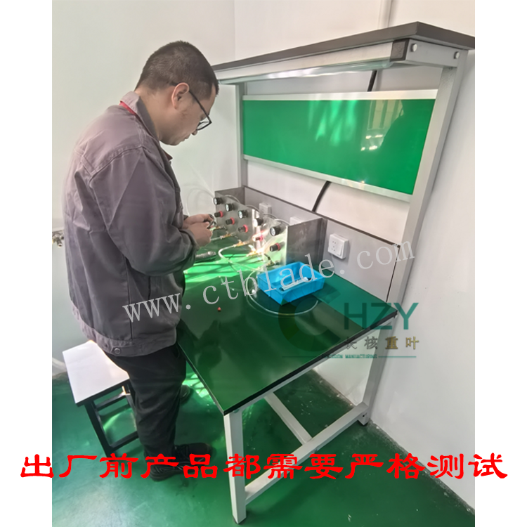 产品测试