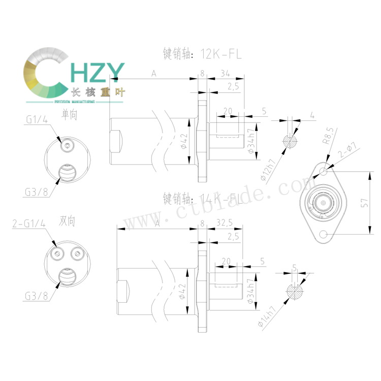 CQ42S-XJZ.png