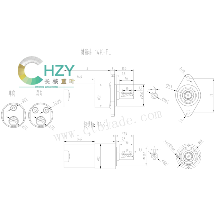 CQ52S-JXZ.png
